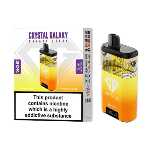 Crystal Galaxy Focus 30K box of 5 for £49.99